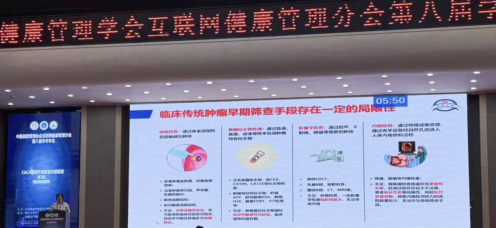 微信图片_20250629163653_174.jpg