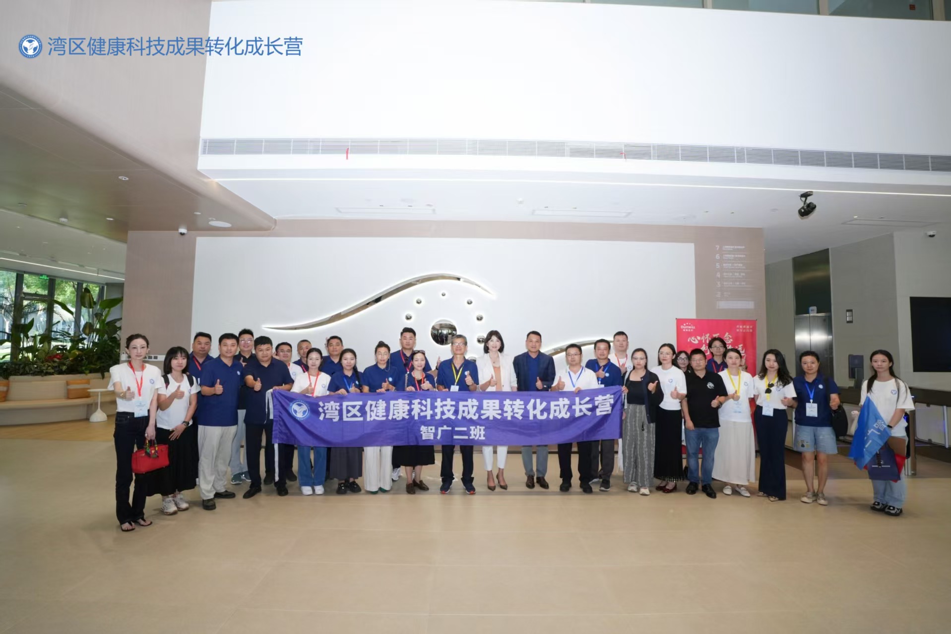 微信图片_20250819144241_108.jpg