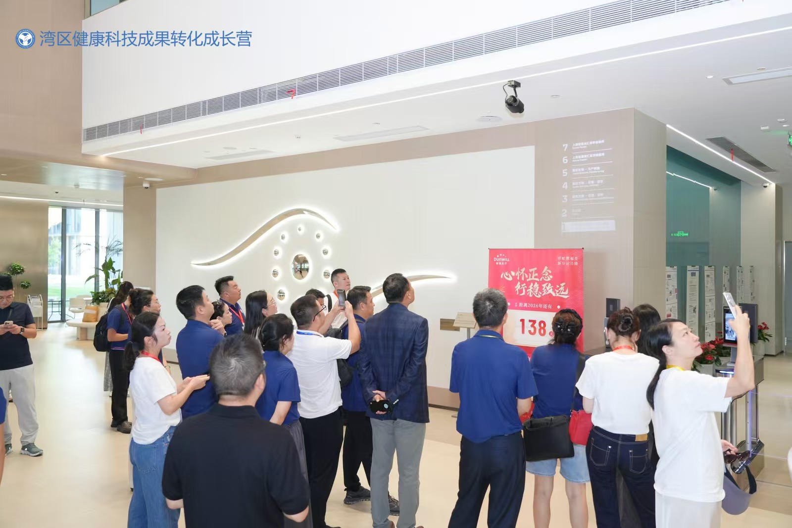微信图片_20250819144241_107.jpg